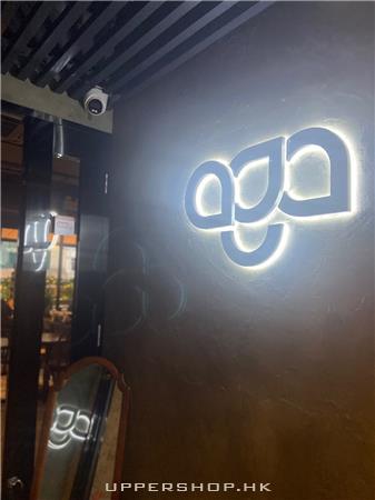 aga Restaurant & Bar