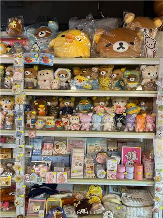 熊館 商舖圖片9