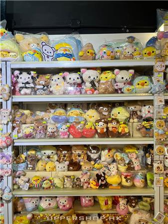 熊館 商舖圖片4