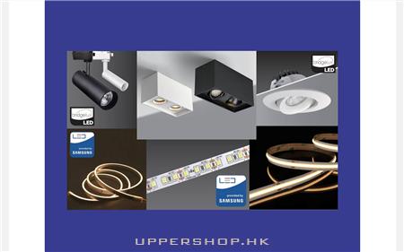 TED-Lighting LED 商業照明