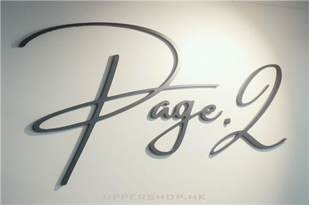 PAGE.2 HAIR 商舖圖片4