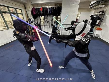 星劍(香港光劍道場)