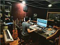 Red Sound Recording Studio