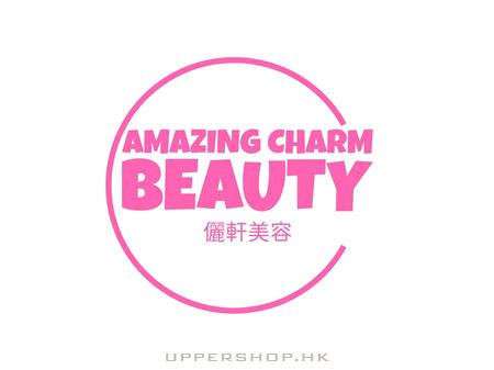 儷軒美容 商舖圖片4