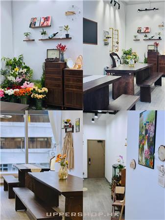 AmberFlorist