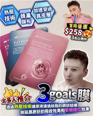 喜悅堂 商舖圖片6