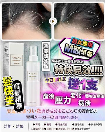 喜悅堂 商舖圖片5