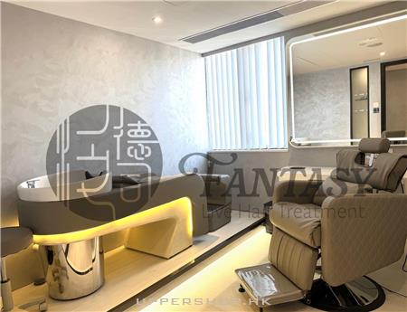 泛德司活髮護理中心