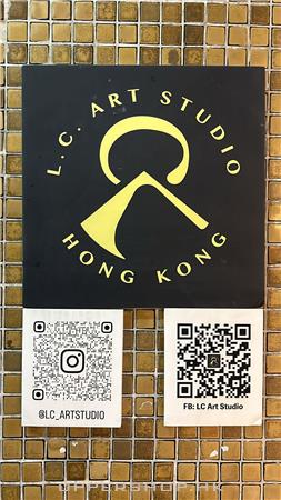 LC Art Studio