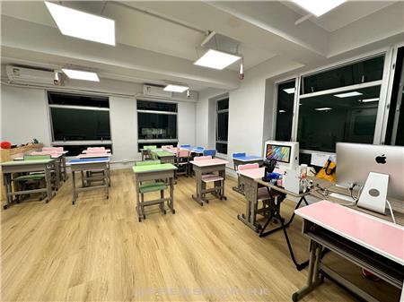 Aplus Learning Centre