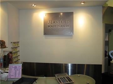 Mastery Hair Salon