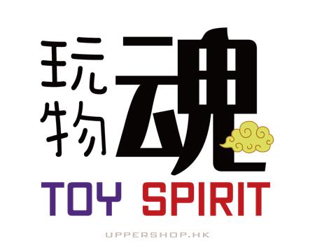 玩物魂玩具店