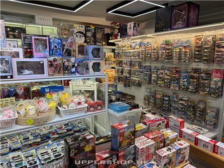 Ballwheels - Hobby Toys