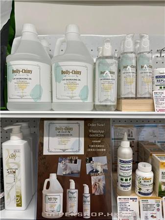 Dolly-Chiny Grooming and Products