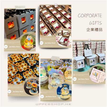 Just Believe Florist