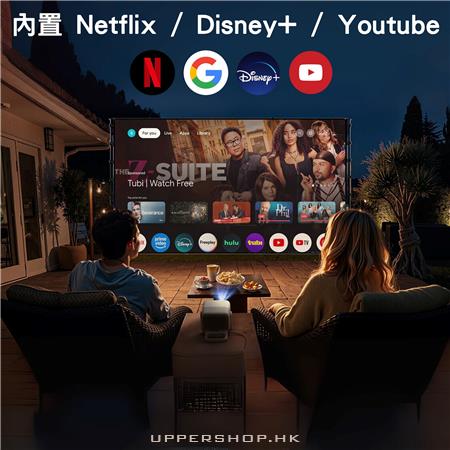 Letech 樂科數碼投影機專門店