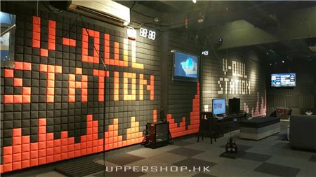 V-Owl Station