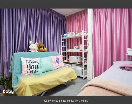 然亮美容工作室