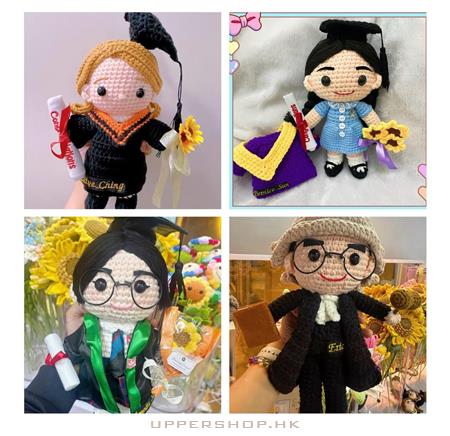 Amigurumi House 鈎冷公仔專門店