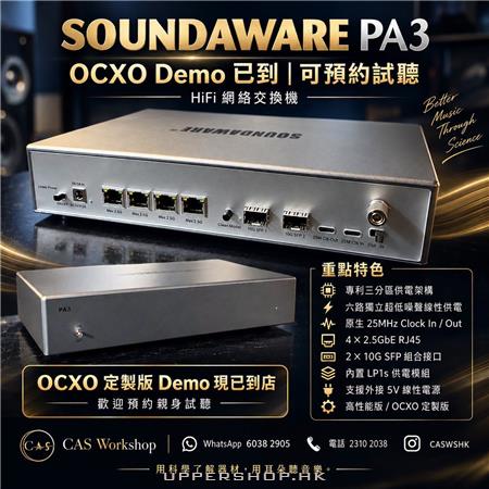 CAS Workshop Hong Kong