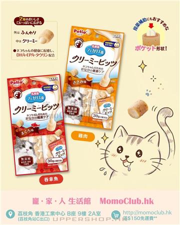 MomoClub 商舖圖片2