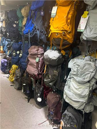 Ultra Hing Gear