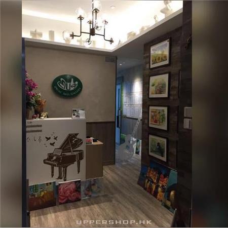 iMusic Arts Gallery