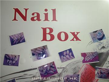 Nail Box