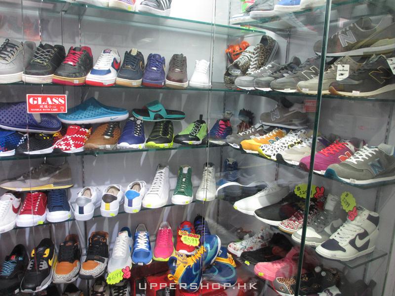 search sneaker shop
