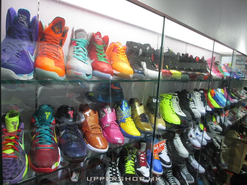 search sneaker shop