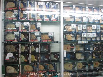 萬達體育用品有限公司 商舖圖片7