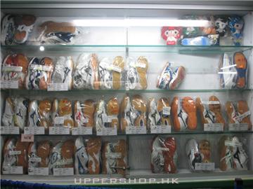 萬達體育用品有限公司 商舖圖片5