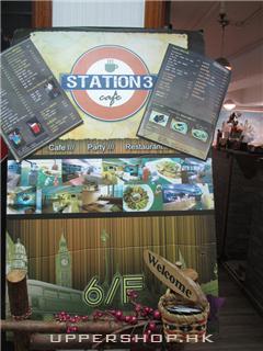 STATION 3 Cafe