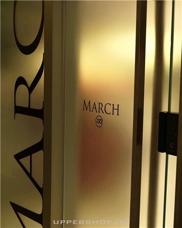 MARCH HAIR DESIGN STUDIO