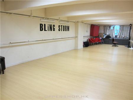 Blingstorm Dance Studio