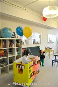 Kids Channel Montessori Child Development Centre