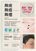 Mono Beauty 佐敦美容院