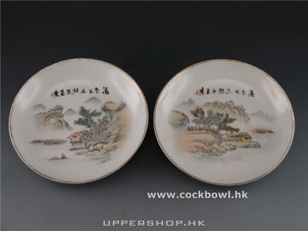 古老十八代飲食茶具故事館 商舖圖片10