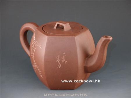 古老十八代飲食茶具故事館 商舖圖片1