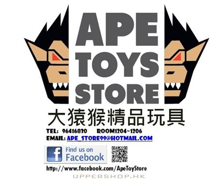 大猿猴玩具精品 商舖圖片4