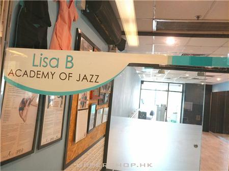 Lisa B Academy of Jazz 商舖圖片1
