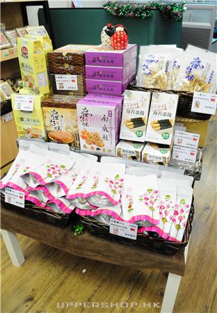 大囍慶專門店 商舖圖片5