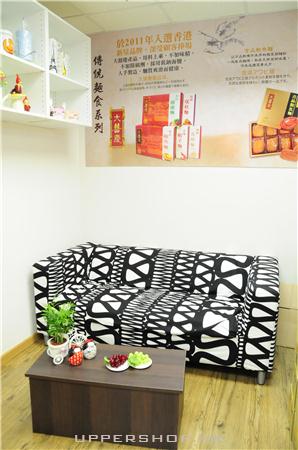 大囍慶專門店 商舖圖片3