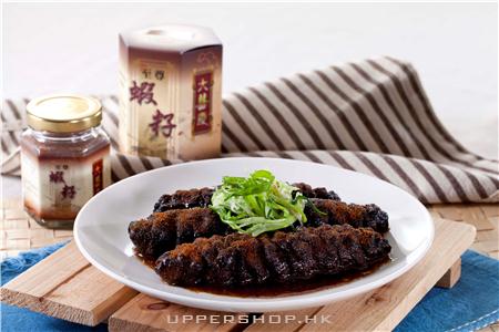 大囍慶專門店 商舖圖片2