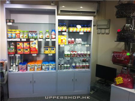 浩俊移動有限公司