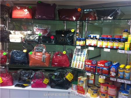 浩俊移動有限公司