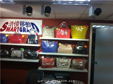 浩俊移動有限公司