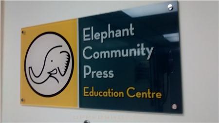 Elephant Community Press