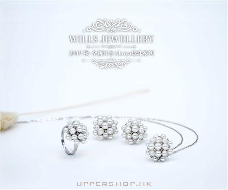 Wills Jewellery 商舖圖片3