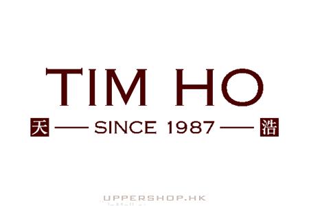 天浩 Tim Ho